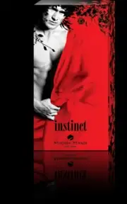 Мужские для мужчин