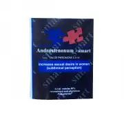 Духи с феромонами