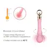 Вибромассажер с подогревом Zalo Sweet Magic - Confidence Wand Fairy Pink photo 3