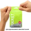 Мастурбатор TENGA Pocket Click Ball photo 5
