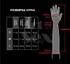 Виниловые миттинки Art of Sex - Lora длинные, размер M, цвет черный photo 3