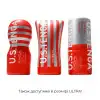 Мастурбатор Tenga Dual Feel Cup двусторонний, с двумя независимыми каналами photo 6