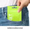 Мастурбатор TENGA Pocket Click Ball photo 3