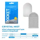 Мастурбатор TENGA Pocket Crystal Mist photo 1