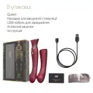 Смартвибратор 3в1 Zalo — Queen Wine Red, пульсирующая жемчужина и вакуум, кристалл Swarovski photo 8