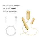 Набор 3в1 Zalo — UNICORN Set Yellow, виброяйцо, пульсатор, вакуумный стимулятор photo 5