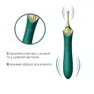 Вагинально-клиторальный вибратор Zalo — Bess Turquoise Green, многофункциональный с насадками photo 3