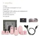 Смарт-вибратор для груди Zalo - Nave Coral Pink, пульт ДУ, работа через приложение photo 7