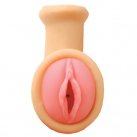 Мастурбатор TLC CyberSkin Pink Lips Pussy Stroker photo 1