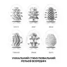 Набор мастурбаторов-яиц Tenga Egg New Standard Pack (6 яиц) photo 3