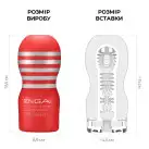 Мастурбатор Tenga Deep Throat (Original Vacuum) Cup (глубокая глотка) с вакуумной стимуляцией NEW photo 2