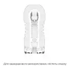 Мастурбатор Tenga Rolling Head Cup с интенсивной стимуляцией головки NEW photo 7