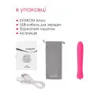 Вибратор с подогревом Svakom Anya Plum Red photo 6