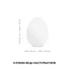 Набор мастурбаторов-яиц Tenga Egg Wonder Pack (6 яиц) photo 2