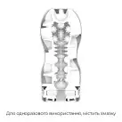 Мастурбатор Tenga Premium Air Flow Cup, 24 воздушные камеры внутри photo 5