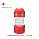 Мастурбатор Tenga Rolling Head Cup с интенсивной стимуляцией головки NEW photo 3