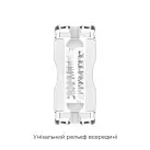 Мастурбатор Tenga Dual Feel Cup двусторонний, с двумя независимыми каналами photo 4