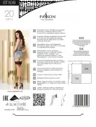 Ажурные чулки Passion ST106 beige photo 3