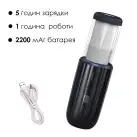 Интерактивный мастурбатор с озвучкой Svakom Alex Neo photo 5