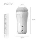 Мастурбатор с вибрацией Svakom Robin White, ультрамягкий рукав, функция Boost, LED экран photo 2