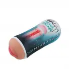 Topco Sales CyberSkin, H2O Vulcan Shower Stroker Deep Throat - мастурбатор ротик, 15 см photo 2